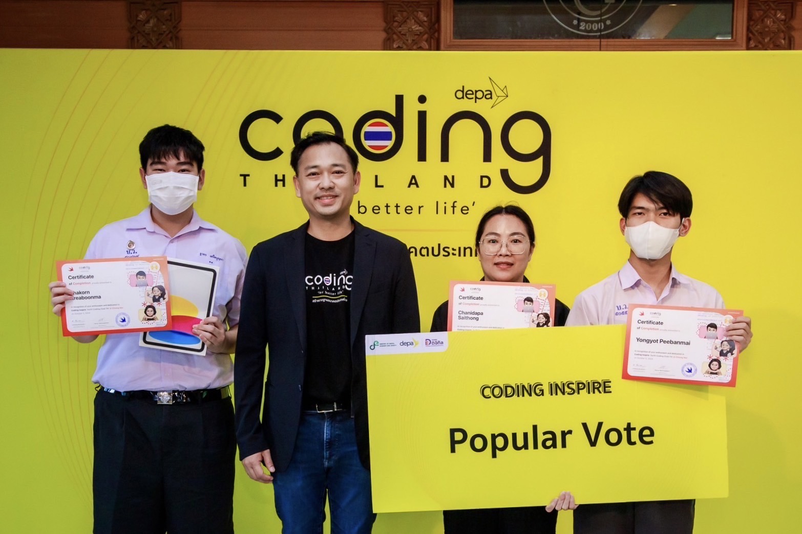 depa Thailand - Article View