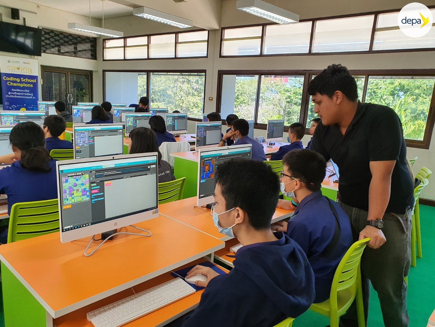 depa Thailand - Article View