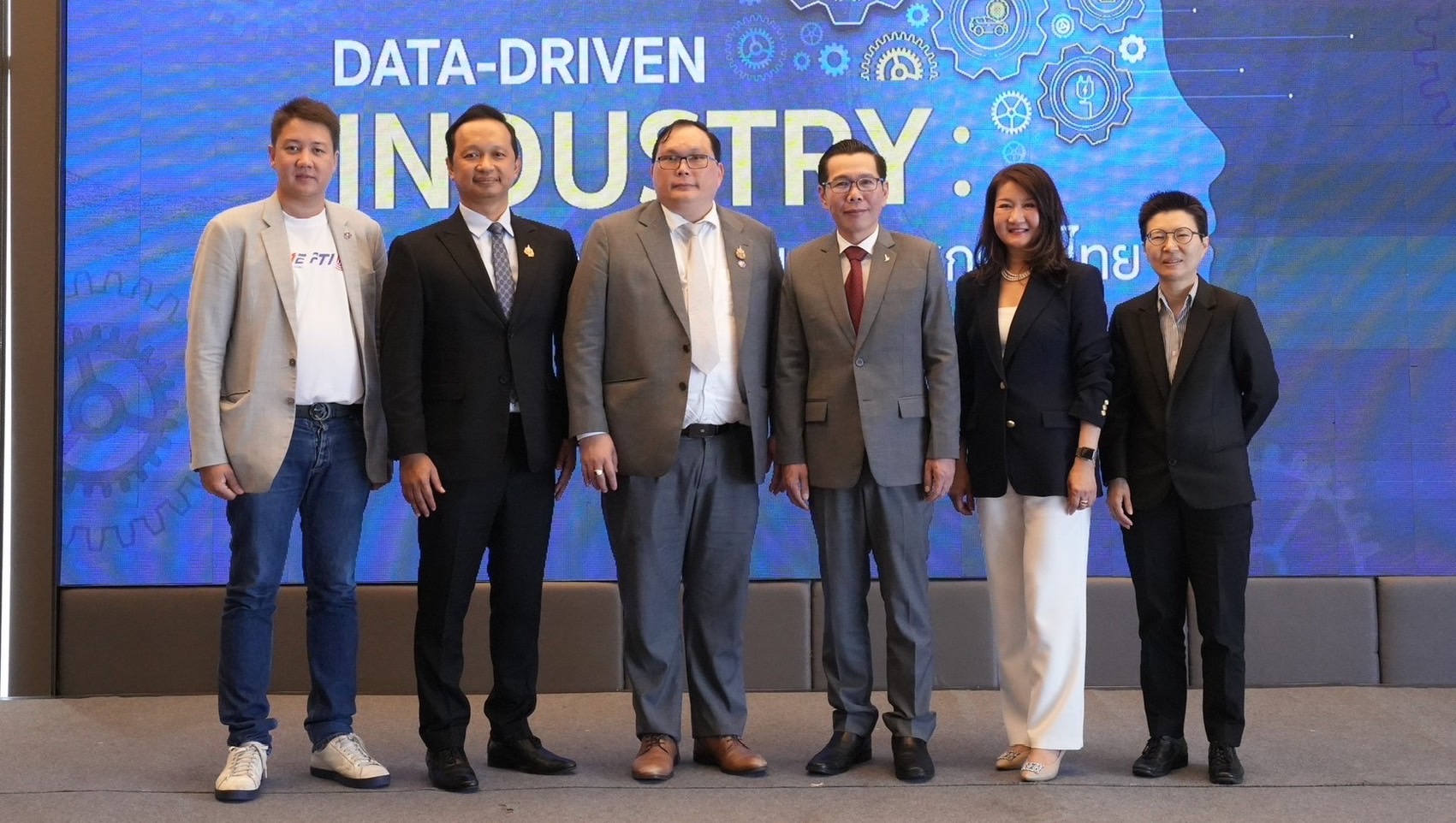 ดีป้า ผนึกกำลังพันธมิตร ประกาศความร่วมมือการขับเคลื่อนภาคอุตสาหกรรม พร้อมเผยผลสำรวจการใช้เทคโนโลยีดิจิทัลภาคอุตสาหกรรม ปี 67 ขยับสู่ระดับ 2.0