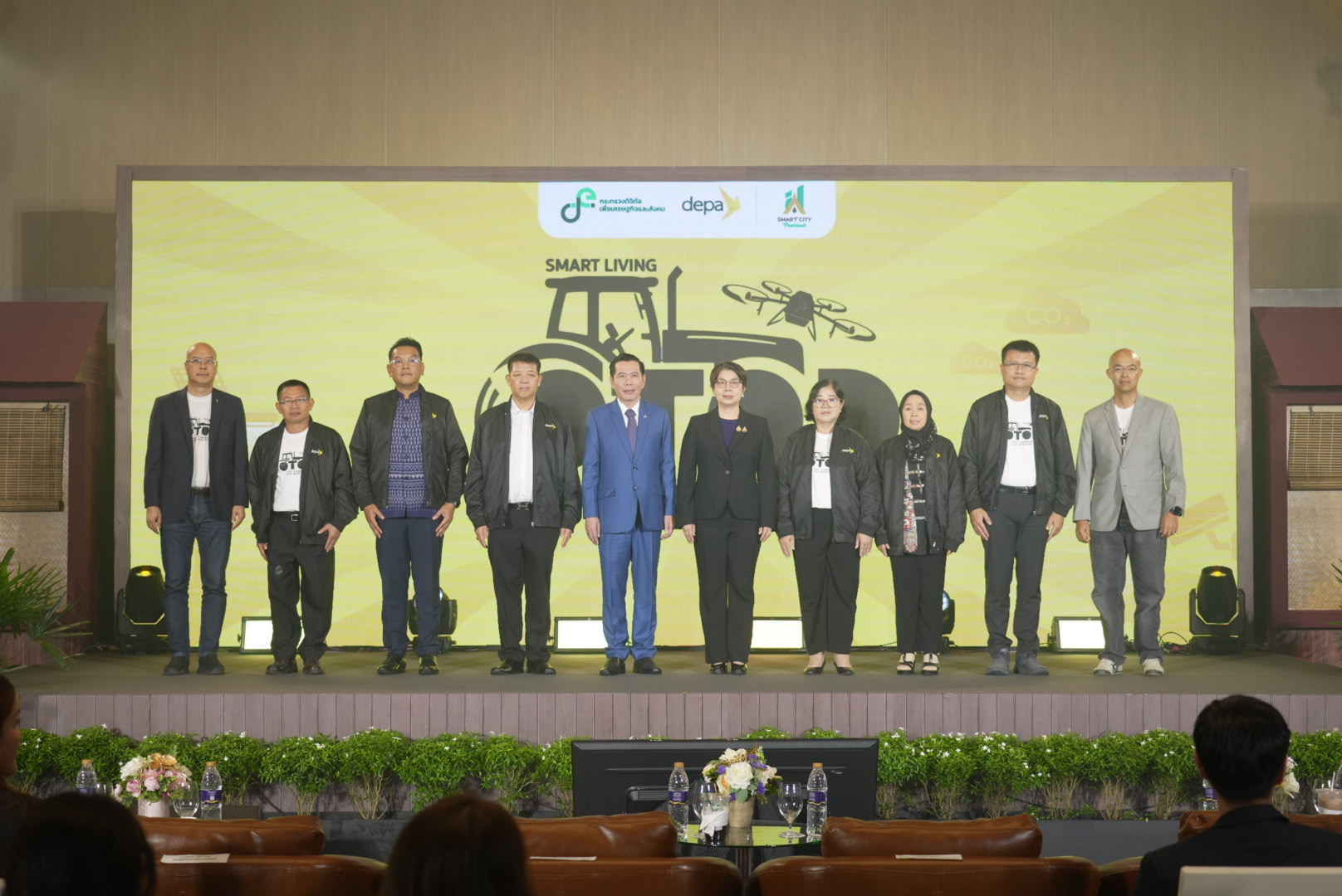 ดีป้า เปิดตัวโครงการ OTOD Smart Living ยกระดับทักษะดิจิทัลกลุ่มชุมชน-เกษตรกรทั่วไทย ปูทางสู่การสร้างเมืองอัจฉริยะน่าอยู่